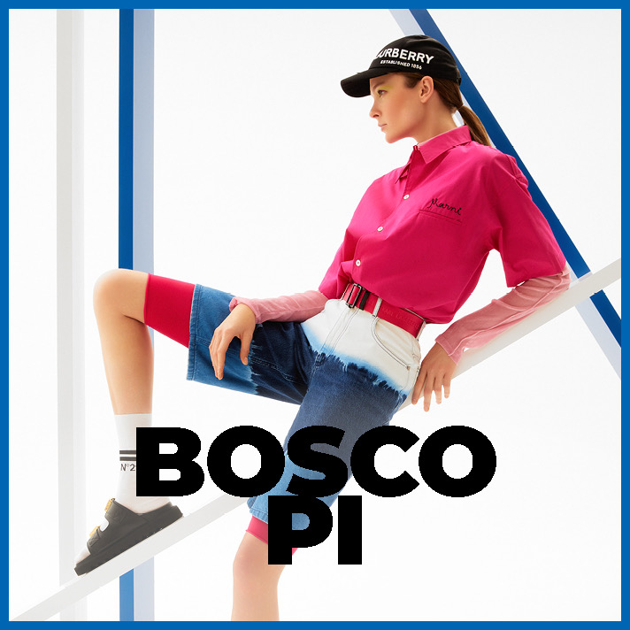 BoscoPi Лето 2021