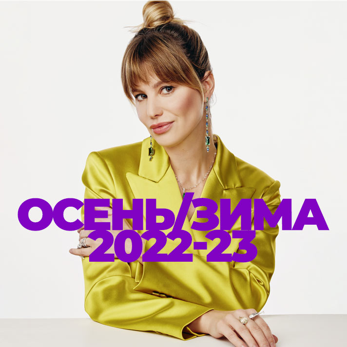 Наши клиенты